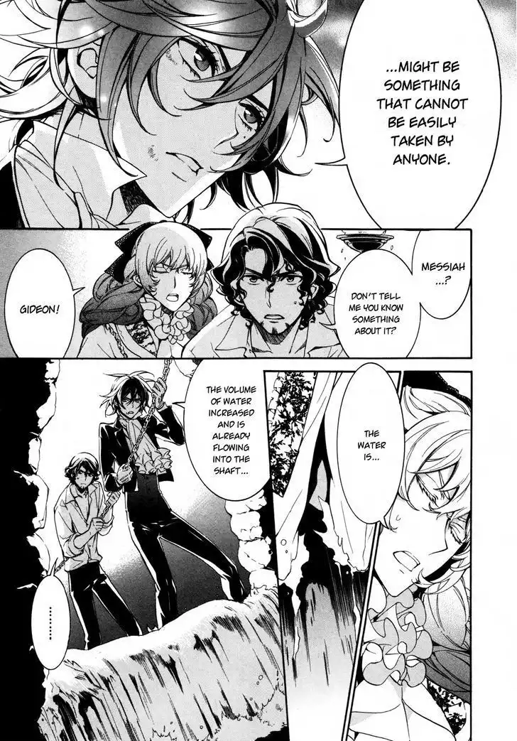 Sennen Meikyuu no Nana Ouji Chapter 7 6